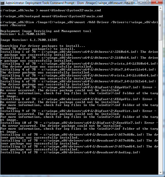 cmd16